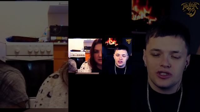 Палата 23 реакция чатрулетка