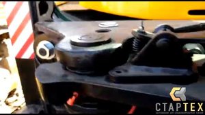 ЭКСКАВАТОР ПОГРУЗЧИК