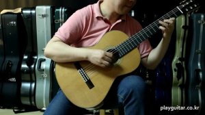 Angel Benito Aguado Marizapalos