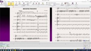 10 5  Вставка символа, графического объекта, сохранение фрагмента в виде рисунка