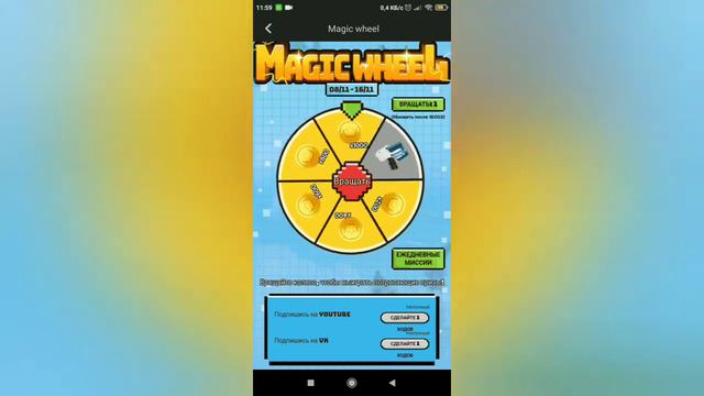 Я покажу в какие игры я играю в какие нет смотреть онлайн