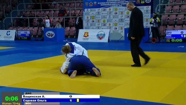 23.10.2016 TATAMI 4 - предварительная часть смотреть онлайн