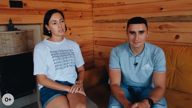 История зарождения СК Строим Дом Мечты. С чего всё началось?