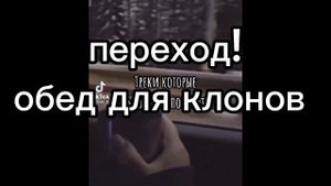 Реакция 13 карт на Вару как на Роксана Агрича