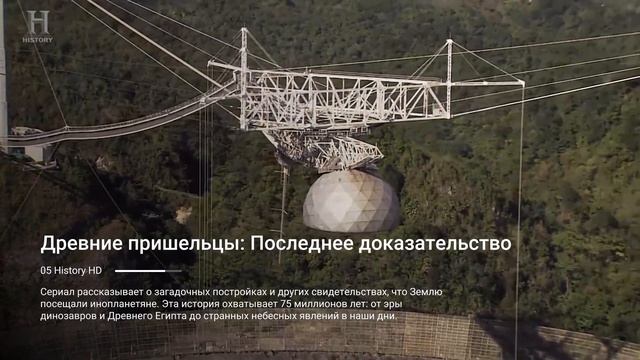 Xiaomi Mi TV 4S смотреть онлайн