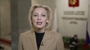 Ольга Тимофеева  о VIII  Форуме «Свободная и ответственная молодёжь – будущее России».