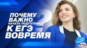 О курсах подготовки к ЕГЭ/ОГЭ в СевГУ рассказала директор лицея-предуниверсария