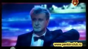 Сергей Пенкин и Борис Моисеев - Странное чувство