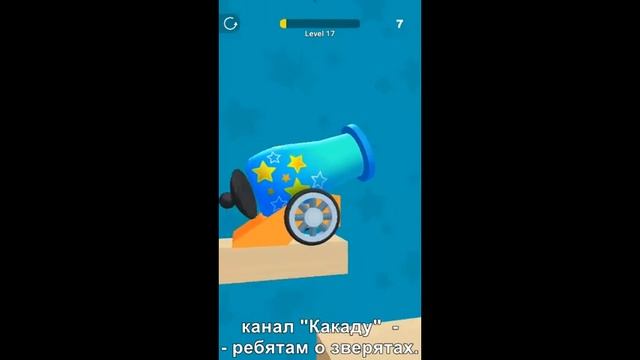 Весёлый хомячок.#schorts смотреть онлайн