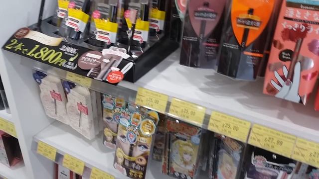 ПОСЕТИЛА ДОКТОРА..КУПИЛА КРЕМ ДЛЯ РУК "SHISEIDO" смотреть онлайн