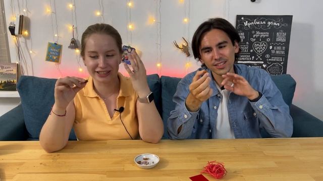 САМЫЙ ОСТРЫЙ ОРЕХ 9 МЛН СКОВИЛЛЕЙ