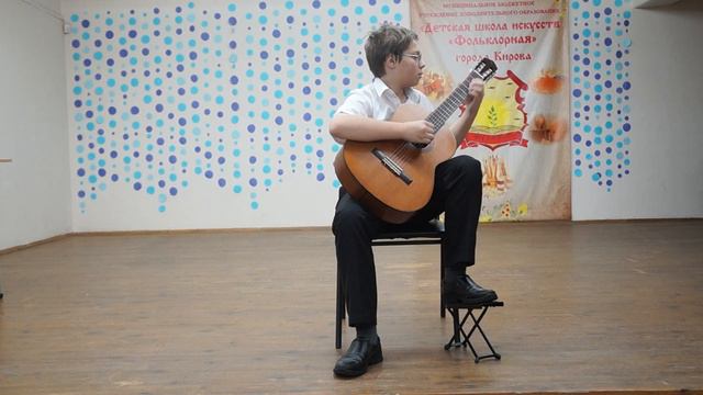 А. Григорьева "Цыганская венгерка" смотреть онлайн