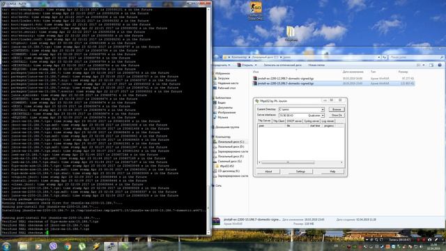 Прошивка коммутатора Juniper ex2200-c-12T-2G смотреть онлайн