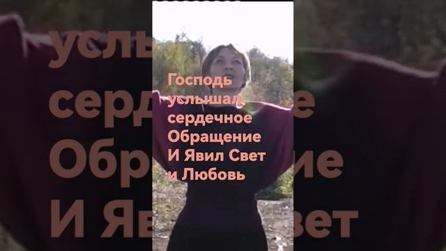 Надо не бормотать Молитву, а Душу подключать Читайте в описании о Целительных Энергоконцертах Алейл