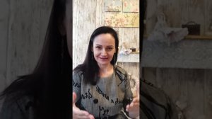 Как принять папу и маму, техника