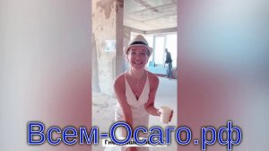 Бузова отметила новоселье и показала интерьер новой квартиры