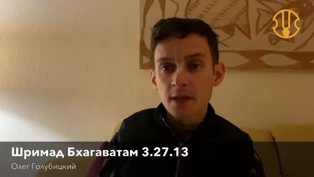 Лекции по Шримад-Бхагаватам и харинамы в Москве смотреть онлайн