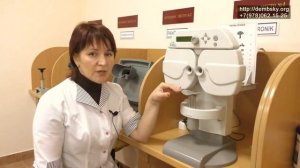 Аппарат Визотроник. Принцип работы Визотроника.