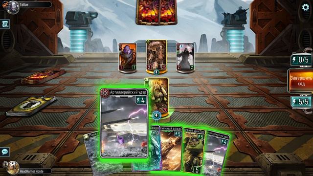 The Horus Heresy Legions Кассиан Вон(Саламандры) vs Абаддон(Сыны Хоруса) смотреть онлайн