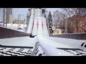 Горка высотой с 5 этажный дом открылась в Екатеринбурге