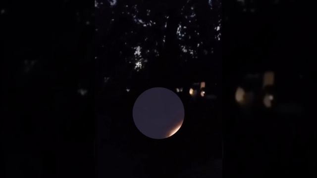 ?Необычный летательный аппарат, замеченный в небе Рио-Куарто, Кордова, Аргентина? смотреть онлайн