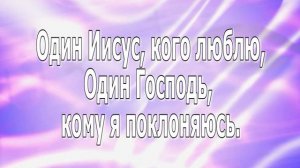 Дай мне видеть величие Твое