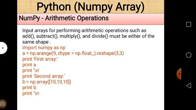 CLASS XII IP 18- 4 -2020 BY MR PRAVEEN SINGH смотреть онлайн