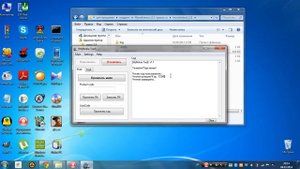 Прошивки Программа для Nokia 515 2