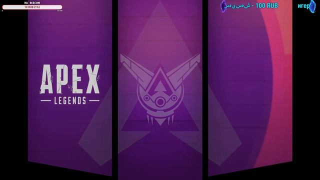 ('_')Играем во всё (или во что-то другое)АЛЛО!!!! ГДЕ ВСЕ?!!! смотреть онлайн