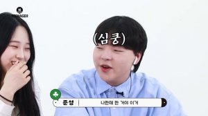 10대 남녀가 틱톡 'Cosplay' 영상을 본다면? (Tiktok, 코스프레, 귀멸의 칼날)│우리들의 이야기 [ENG CC]