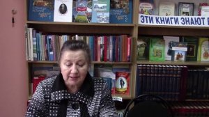 "Не могу молчать" автор Шешалевич Л.А. Читает Культ организатор Сидорова Людмила Ивановна