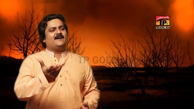 Tedi Rah - Ansar Abaas Kachi - Latest Song 2018 - Latest Punjabi And Saraiki смотреть онлайн