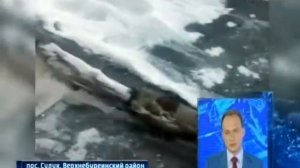 Поселок Сулук замерзает