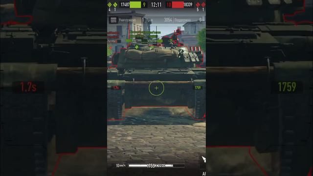 Игра приостановлена F9 | Tank company mobile |