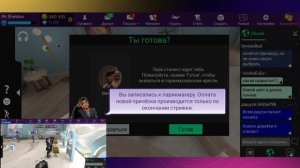 ПАРИКМАХЕРСКАЯ, ЛУЧШАЯ РАБОТА АВАКА, С ЛУЧШИМ ДОХОДОМ | Avakin life