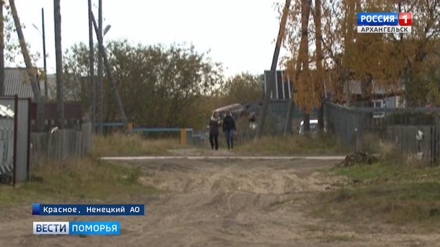 В Заполярье подростки этим летом рискуют остаться без работы смотреть онлайн