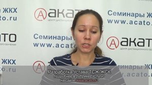 Взыскание судебных расходов