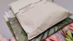 248. Выигрыш и покупка бисера ?. Пополнение запасов, новые артикулы в бисере?.