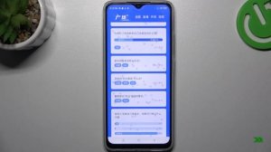 How to Accomplish AnTuTu Benchmark Test on TECNO Pop 7 – Discover Performance Test