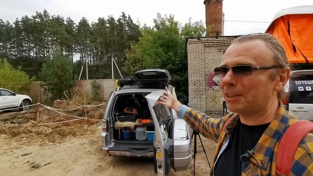 Слет Блогеров 2020. Советы блогеров как раскрутить свой канал  набрать просмотры и подписчиков.