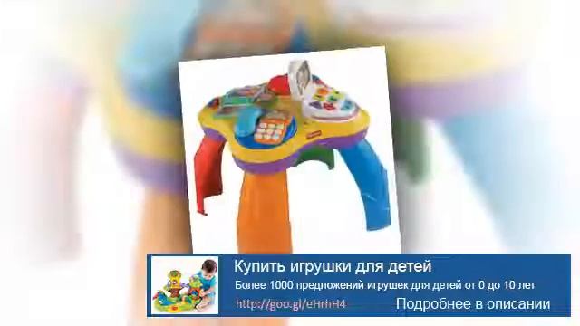 Детские коляски недорого екатеринбург смотреть онлайн