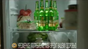 Старый Мельник