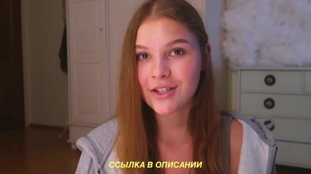 VLOG: поездка в Турцию с семьей ? | *саморазвитие, чтение и просто отдых на море ?* смотреть онлайн