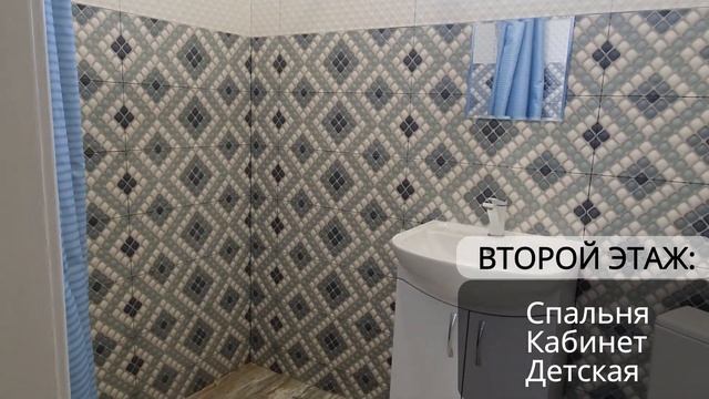 Дом 140 кв.м. г. Севастополь