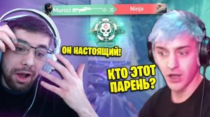 Я УБИЛ NINJA В ВАЛОРАНТ , ВСТРЕТИЛ NINJA В ИГРЕ VALORANT