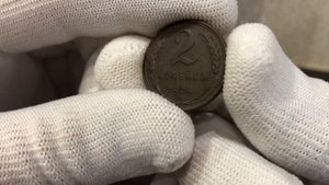 МОНЕТЫ СССР. КОЛЛЕКЦИЯ МОНЕТ СССР 1921-1957 год ОБЗОР. НУМИЗМАТИКА