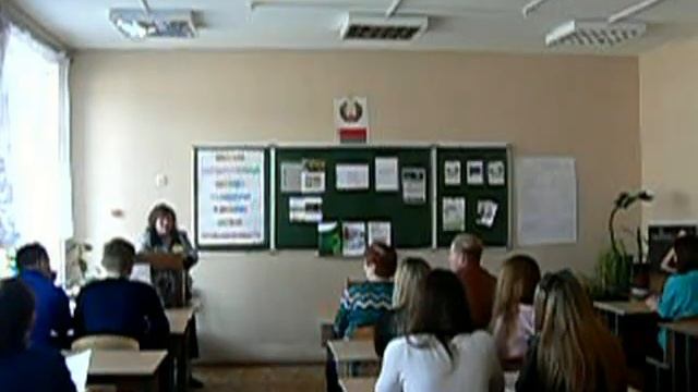 Отчет колледжа 