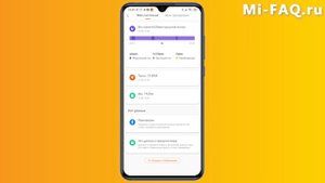 Mi Fit - приложение от Xiaomi для отслеживания физической активности (ПОДРОБНЫЙ ОБЗОР)