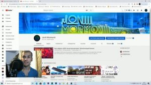 Что нужно качать чтобы нравиться девушкам ?