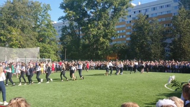 1 сентября. Танец. смотреть онлайн